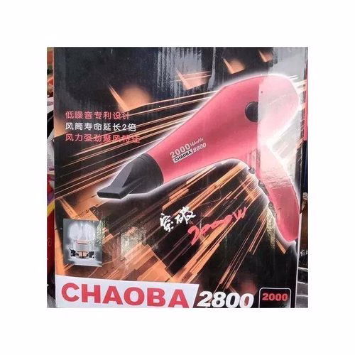 Chaoba Machine